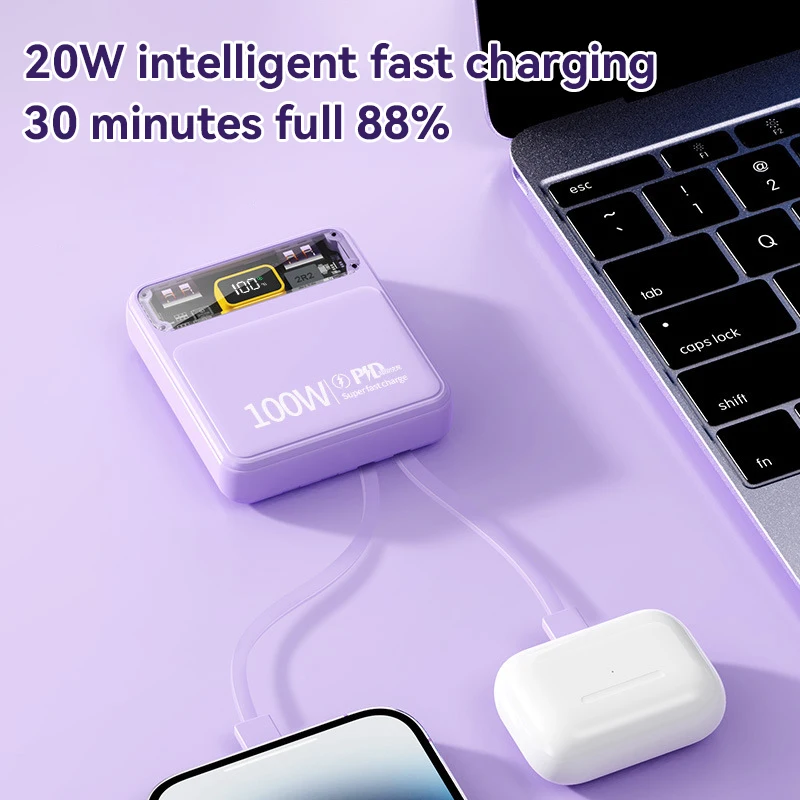 Miniso 100W Power Bank 30000mAh Fast Charging PD 20W Portable Power Bank With Built-in Cable Multi-color Matching Free Shipping