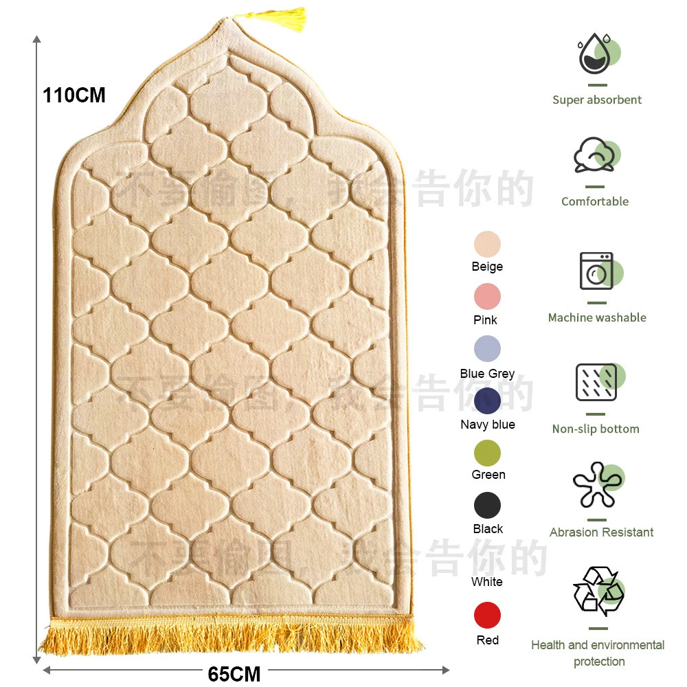 Prayer Mat for Muslim Ramadan Flannel Carpet Worship Kneel Embossing Floor Carpets Non-slip Soft Portable Travel Prayer Rug 240123