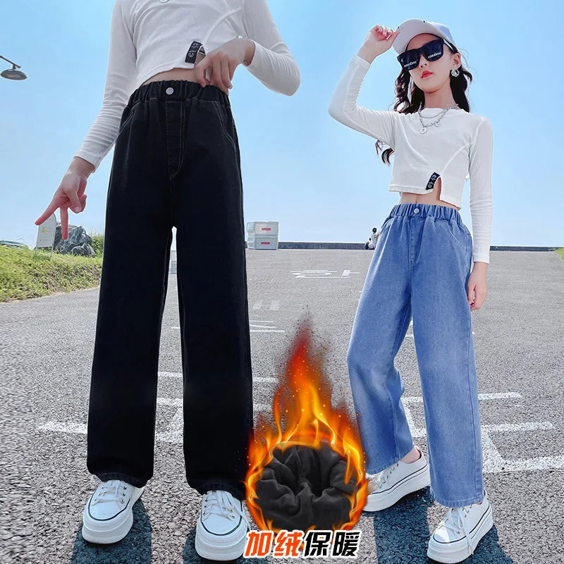 Autumn Winter Teenager Girls Denim Wide Leg Pants Children Trousers Fashion Girls Jeans 5 6 8 10 12 13 14 Years Kids Clothes 240118