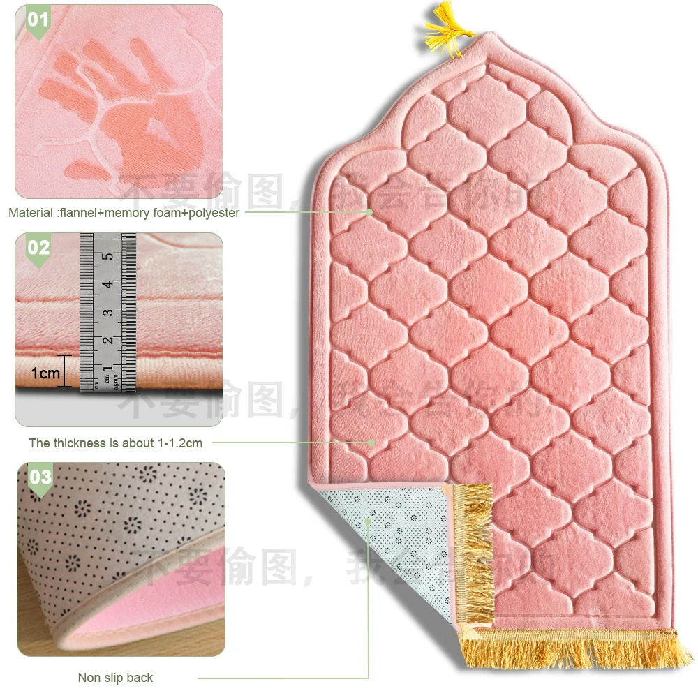 Prayer Mat for Muslim Ramadan Flannel Carpet Worship Kneel Embossing Floor Carpets Non-slip Soft Portable Travel Prayer Rug 240123