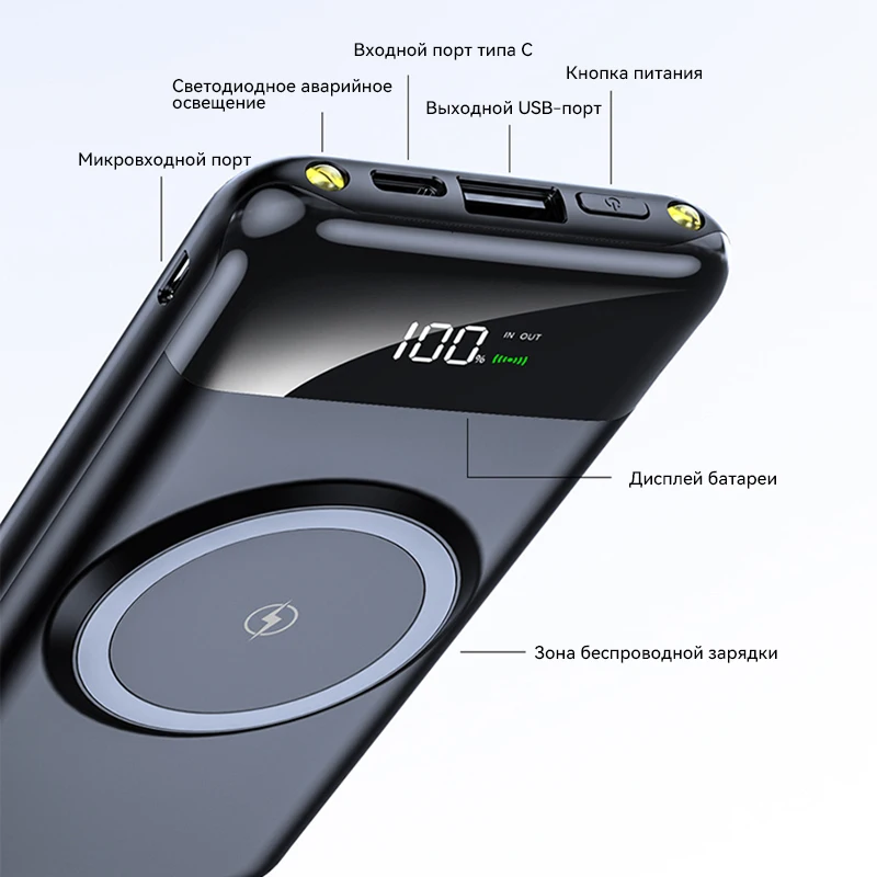 Three-In-One Wireless Charging Power Bank Built-In Four-Wire Power Bank 30000mAh Large Capacity External Battery Free Shipping