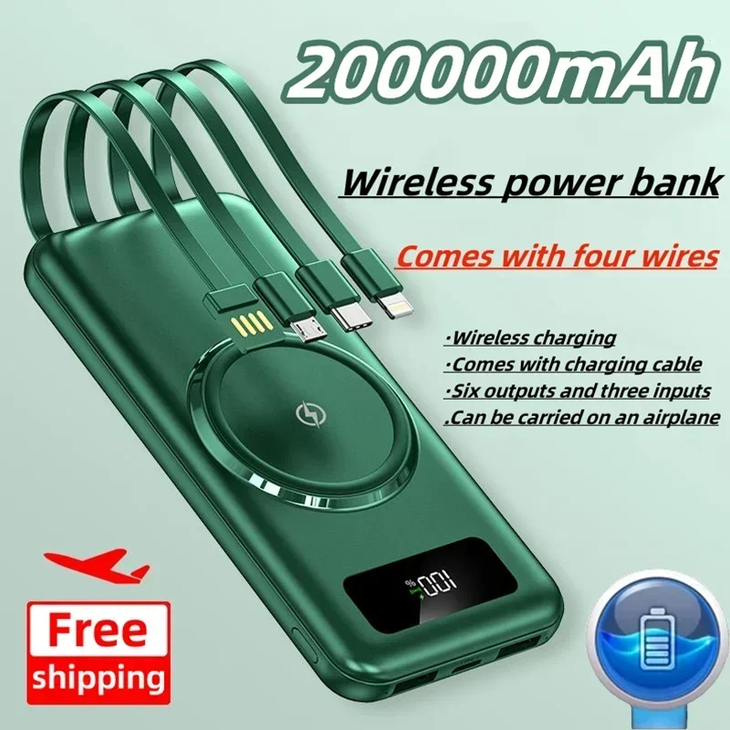 New 20000mAh Wireless Power Bank With Large Capacity OF Fast Charging Apple Android Universal Built-in Cable Mobile Power Supply