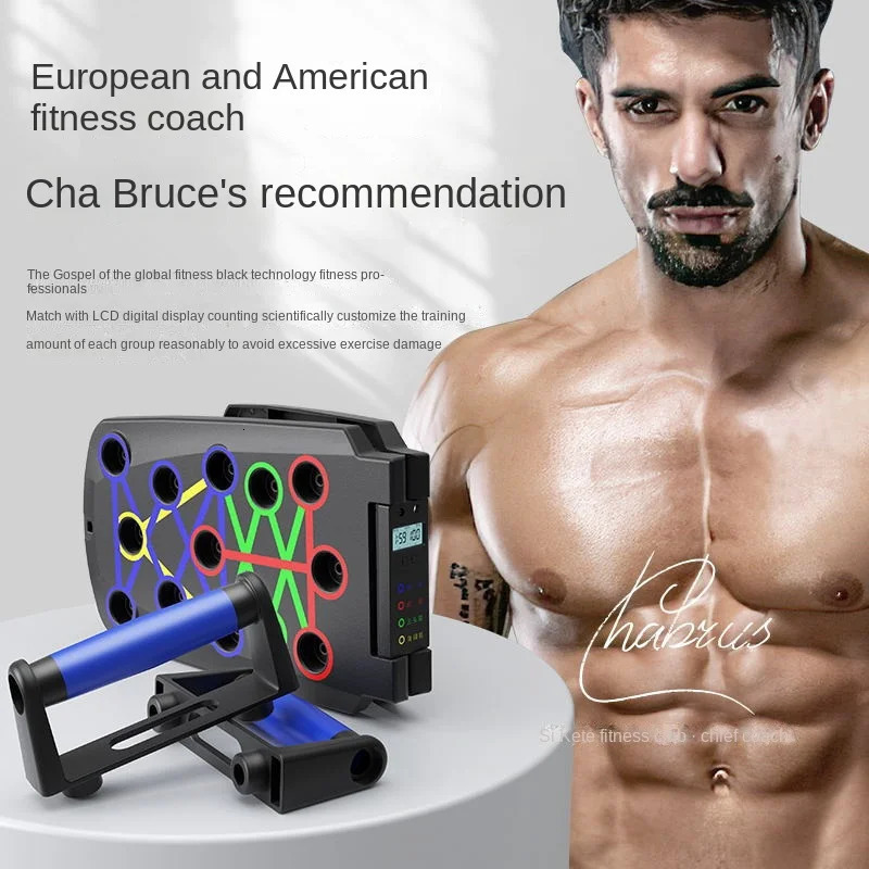 Push Up Board Gym Equipment Home Exercise Bar Sport Plank Fitness Abdominal Abs Workout PushUps Stands Chest 240127