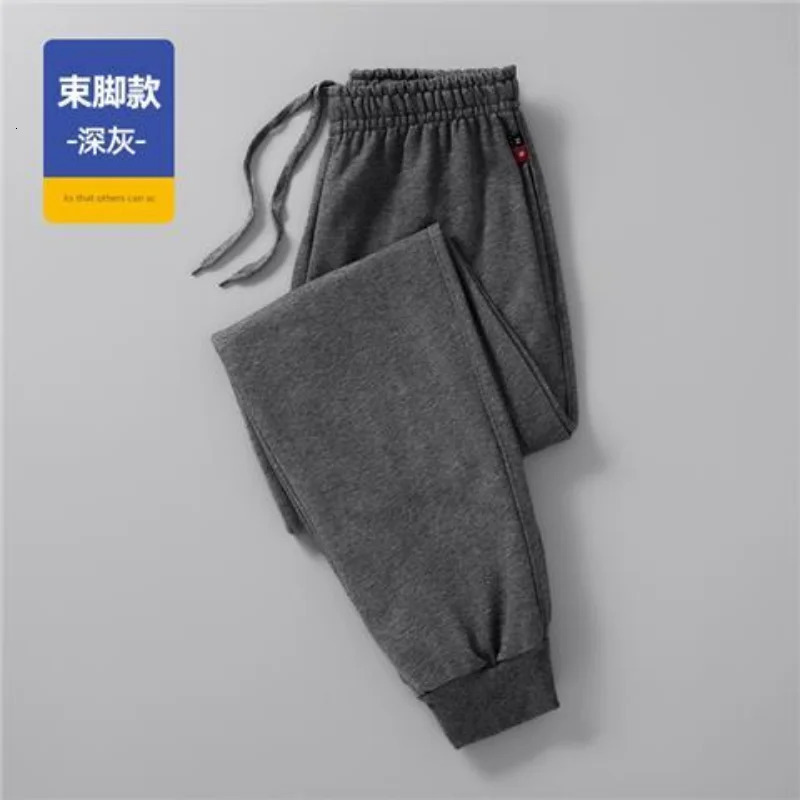 Men's Pants Winter Casual Fleece Sweatpants Soft Drawstring Fleece Trousers Cotton Fashion Loose Fleece Running Pants 240126