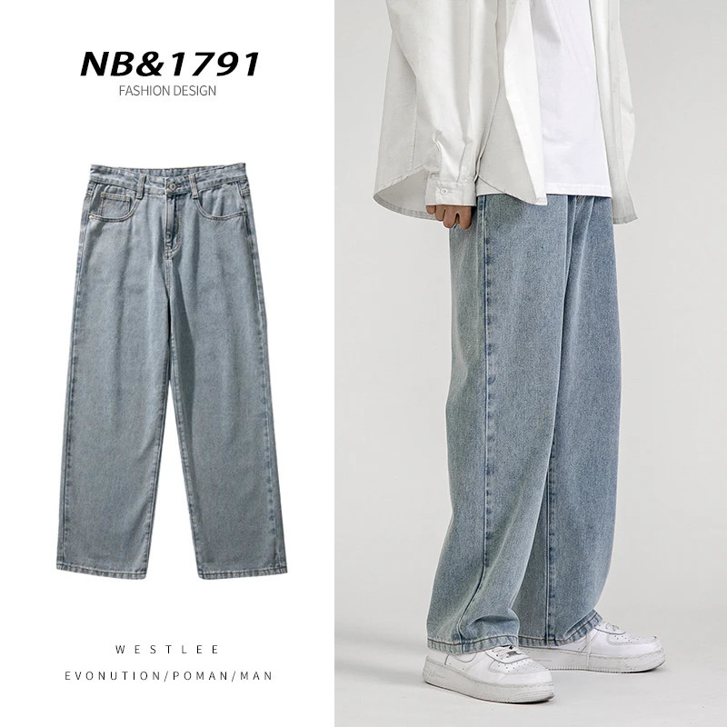 Korean Fashion Mens Baggy Jeans Classic All-match Solid Color Straight-leg Denim Wide-leg Pants Male Light Blue Grey Black 240130