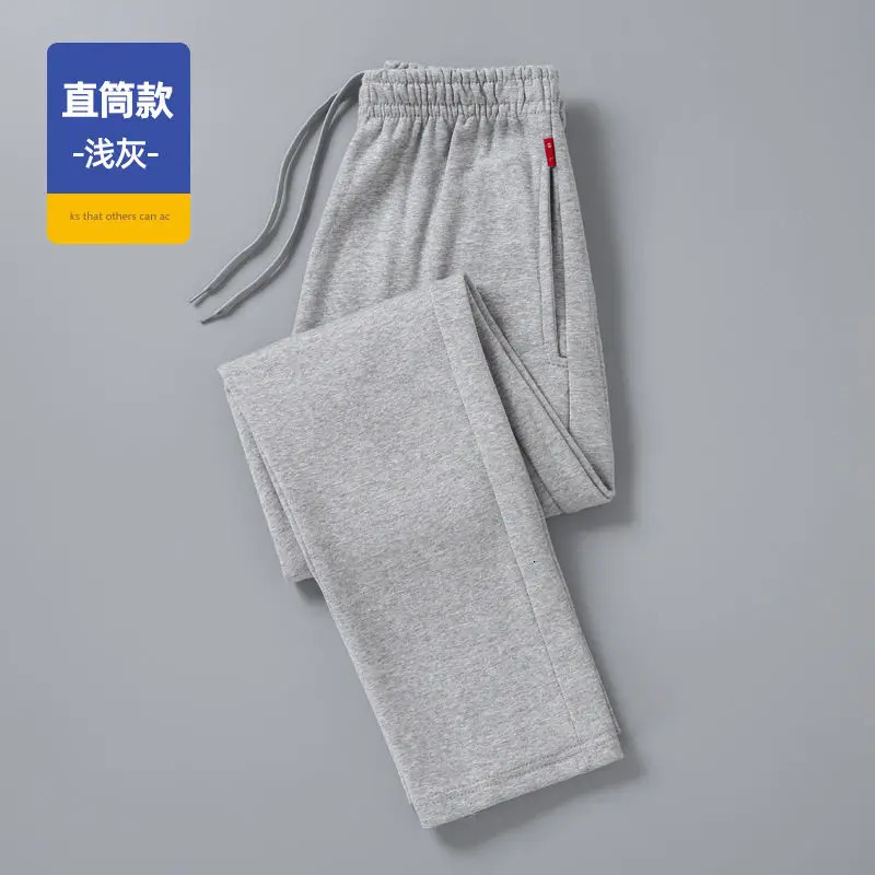 Men's Pants Winter Casual Fleece Sweatpants Soft Drawstring Fleece Trousers Cotton Fashion Loose Fleece Running Pants 240126