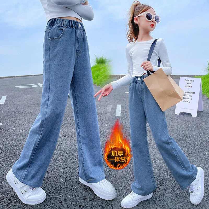 Autumn Winter Teenager Girls Denim Wide Leg Pants Children Trousers Fashion Girls Jeans 5 6 8 10 12 13 14 Years Kids Clothes 240118