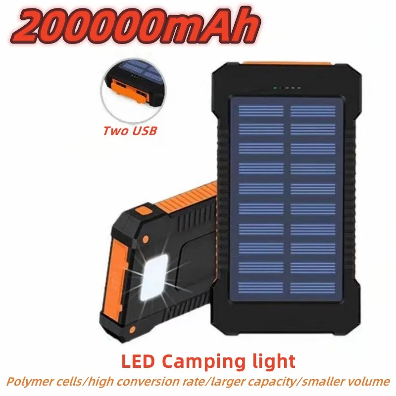 Outdoors Portable Solar Power Bank Original 200AhWaterproof USBcompass External Charger for IPhone SmartphonePower BankLEDLight