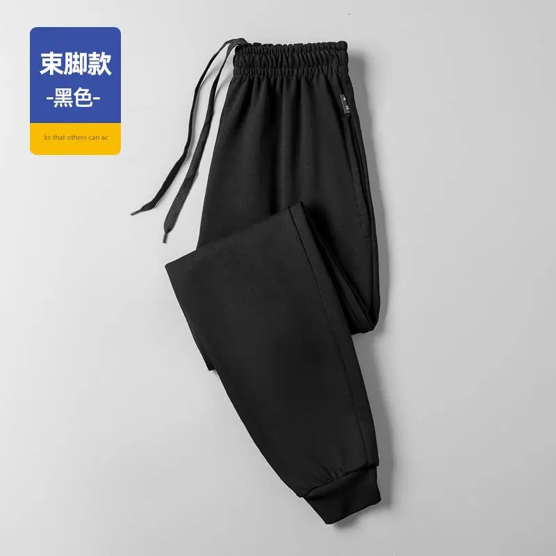 Men's Pants Winter Casual Fleece Sweatpants Soft Drawstring Fleece Trousers Cotton Fashion Loose Fleece Running Pants 240126