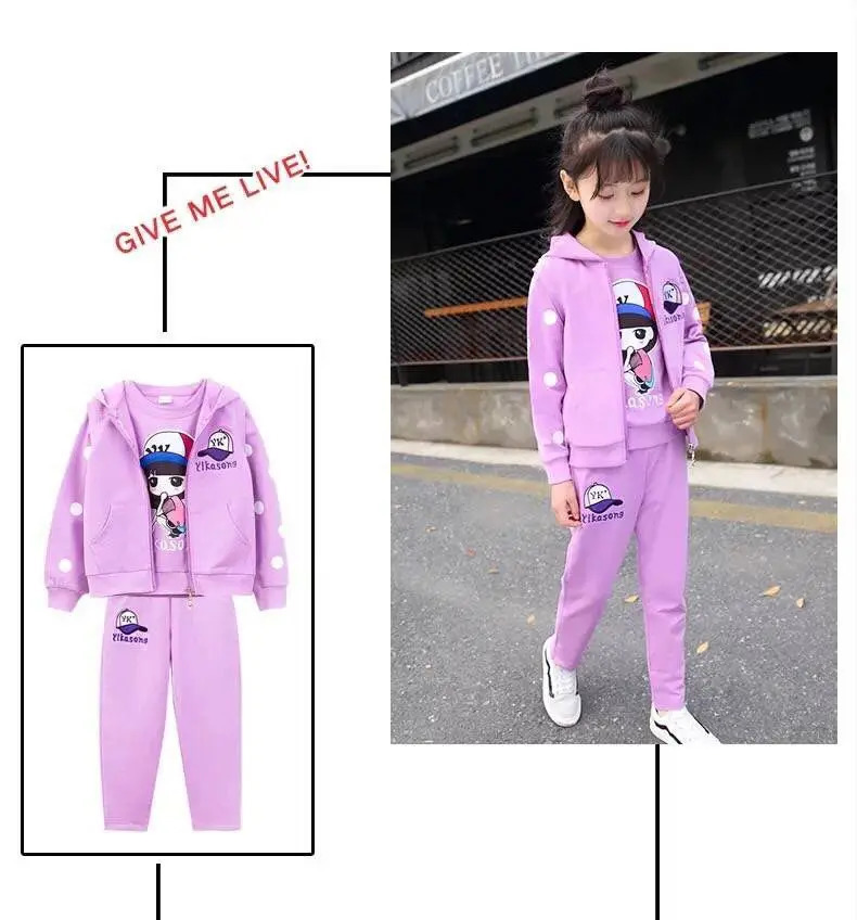 Fashion Girls Clothes Sets Autumn Winter Vest Coat Pants 3PCS Baby Kids Tracksuit Children's Clothing Teen 5 6 8 10 12 years 240118