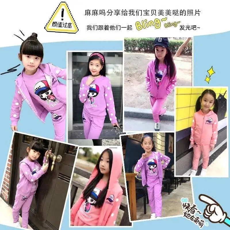 Fashion Girls Clothes Sets Autumn Winter Vest Coat Pants 3PCS Baby Kids Tracksuit Children's Clothing Teen 5 6 8 10 12 years 240118