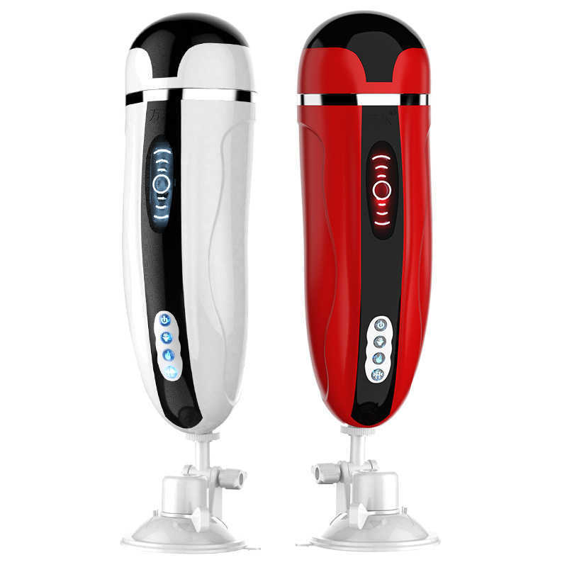 Nxy Masturbators Play Coffee Aircraft Cup Intelligent Warming Interactive Bed Call Handsfree Menmasturbation Guard