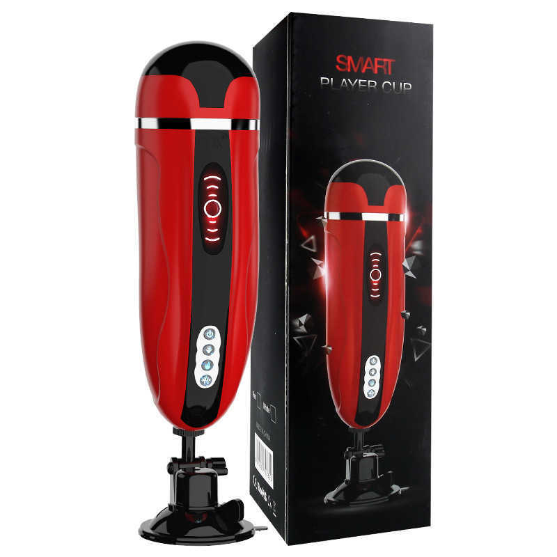 Nxy Masturbators Play Coffee Aircraft Cup Intelligent Warming Interactive Bed Call Handsfree Menmasturbation Guard