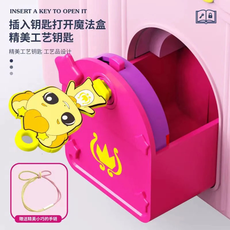 Anime Catch Teenieping Treasure Box Cute Cartoon Lucky Treasure Chest Model Doll Kids Toys Childrens Birthday Gifts 240130