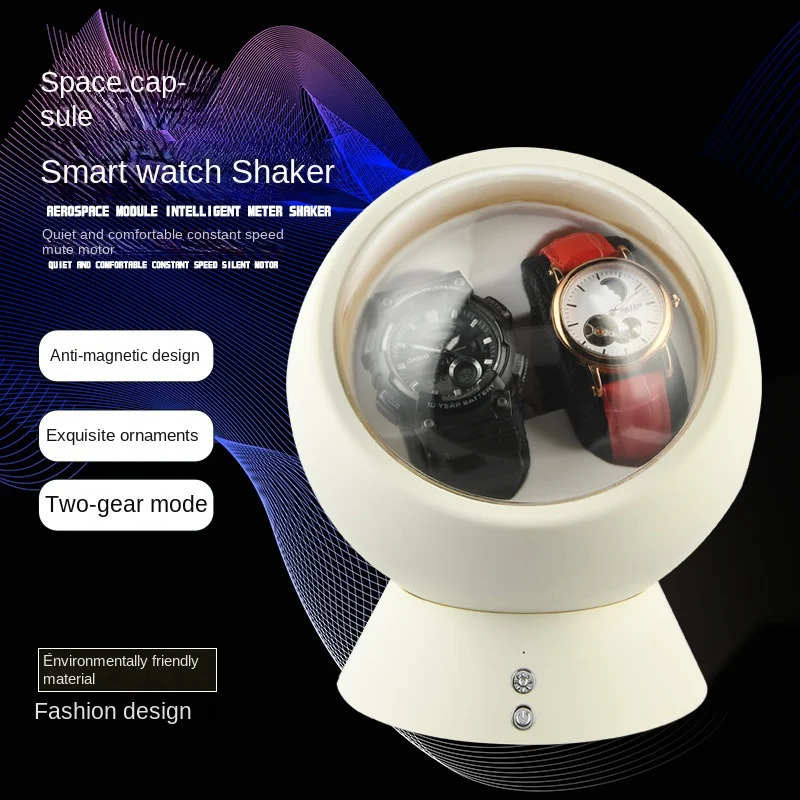 Mechanical Watch Winders for Automatic Watches USB Power Supply Rotate Stand Fashion Shaker Display Watch Box Can Use Batteries 240812