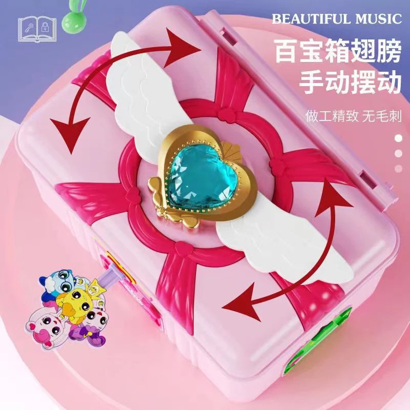 Anime Catch Teenieping Treasure Box Cute Cartoon Lucky Treasure Chest Model Doll Kids Toys Childrens Birthday Gifts 240130