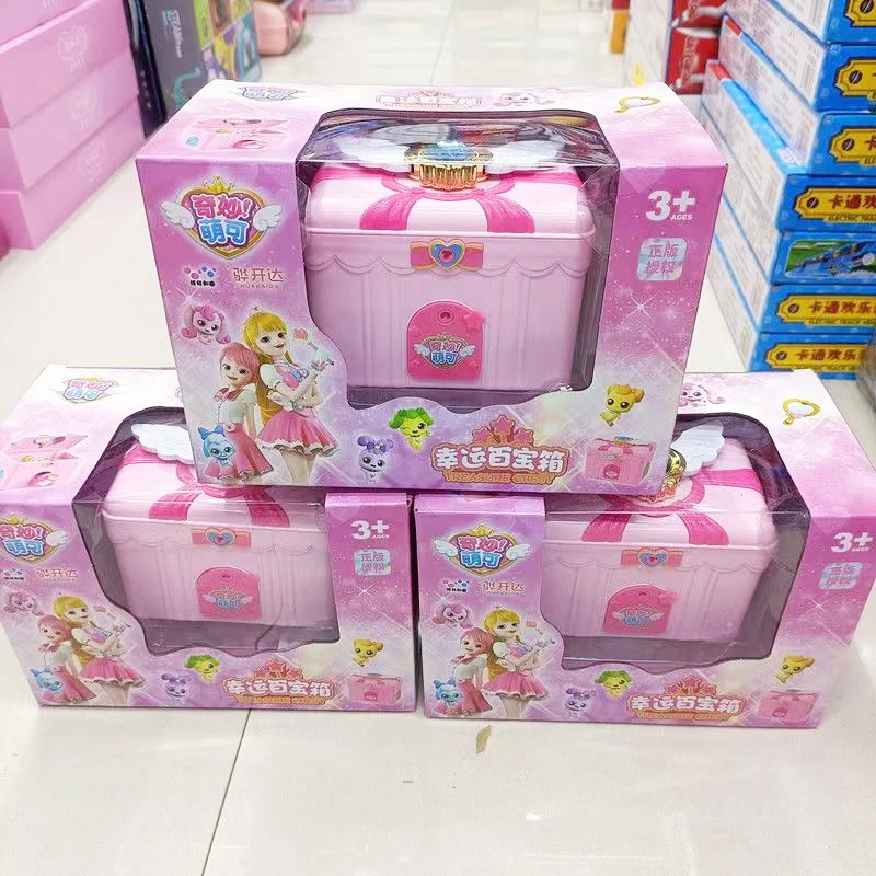 Anime Catch Teenieping Treasure Box Cute Cartoon Lucky Treasure Chest Model Doll Kids Toys Childrens Birthday Gifts 240130