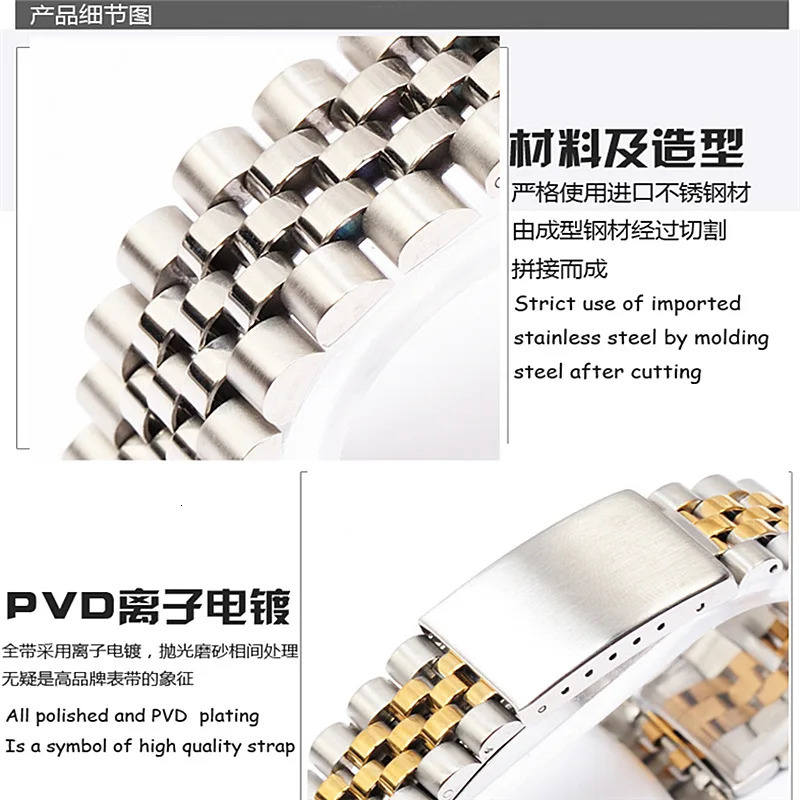 Stainless Steel Curved End Watch Band 13 17 18 19 20 21 22mm 5beads Solid Metal Watch Strap Wrist Bracelet Turtle Buckle W Tool 240125