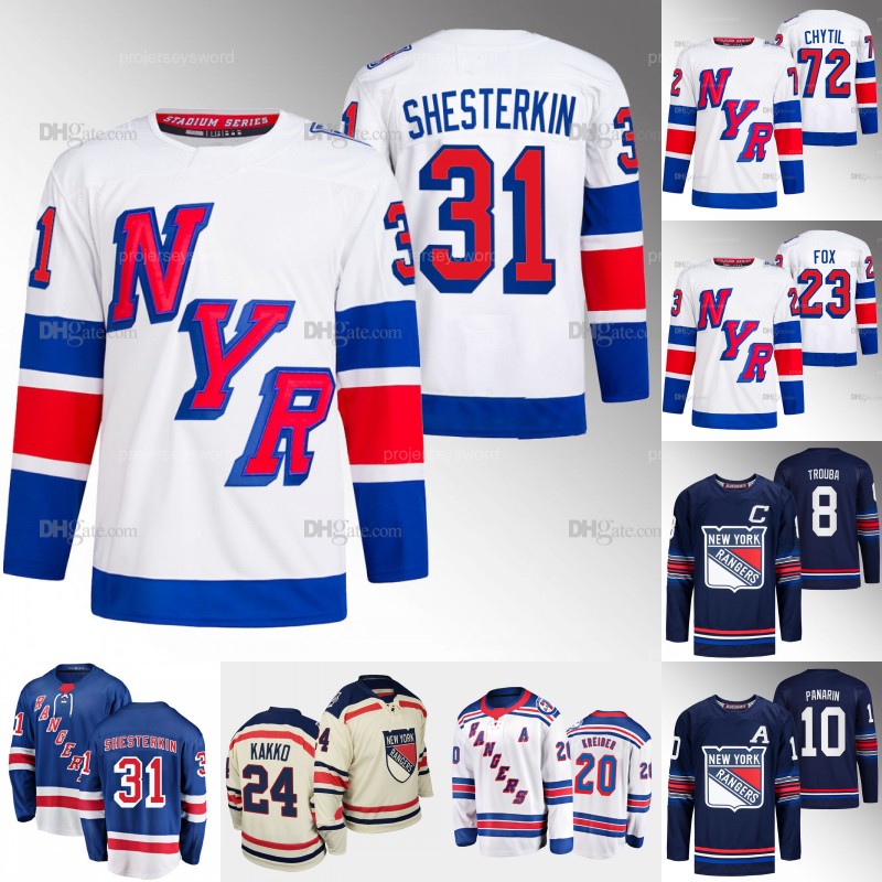 Rangers Igor Shesterkin 2024 Stadium Series Jersey Matt Rempe Jacob Trouba Adam Fox Artemi Panarin Chris Kreider Alex Wennberg Mika Zibanejad Filip Chytil Jerseys