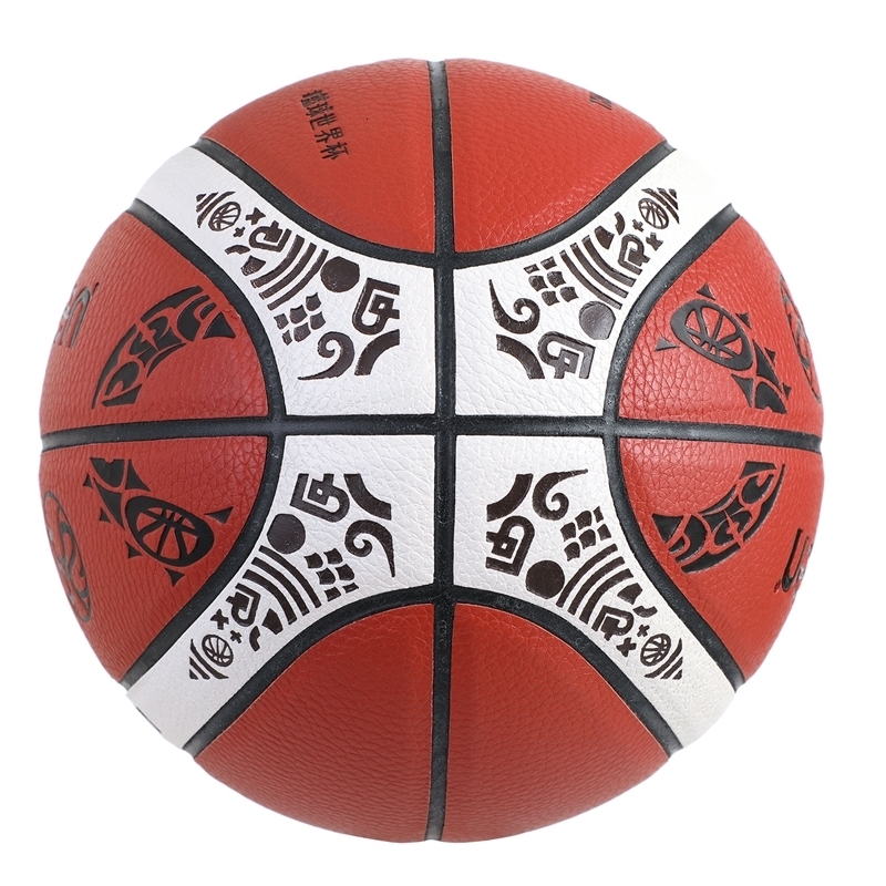 Molten BG5000 Basketball Official Certification Competition Basketball Standard Ball Men's and Women's Training Ball240129