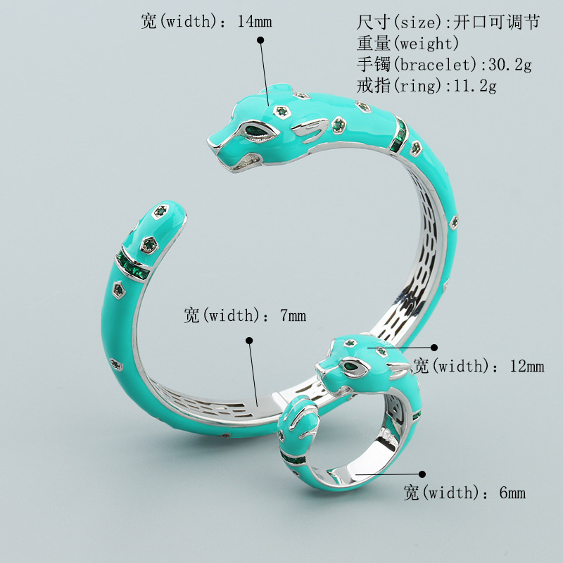 3 ColorsLeopard Bangle Ring Set Personalized Men's Women's Copper Plated Open Bracelet Cute Leopard Enamel Drip Glue Bracelet Hiphop Rock Pu