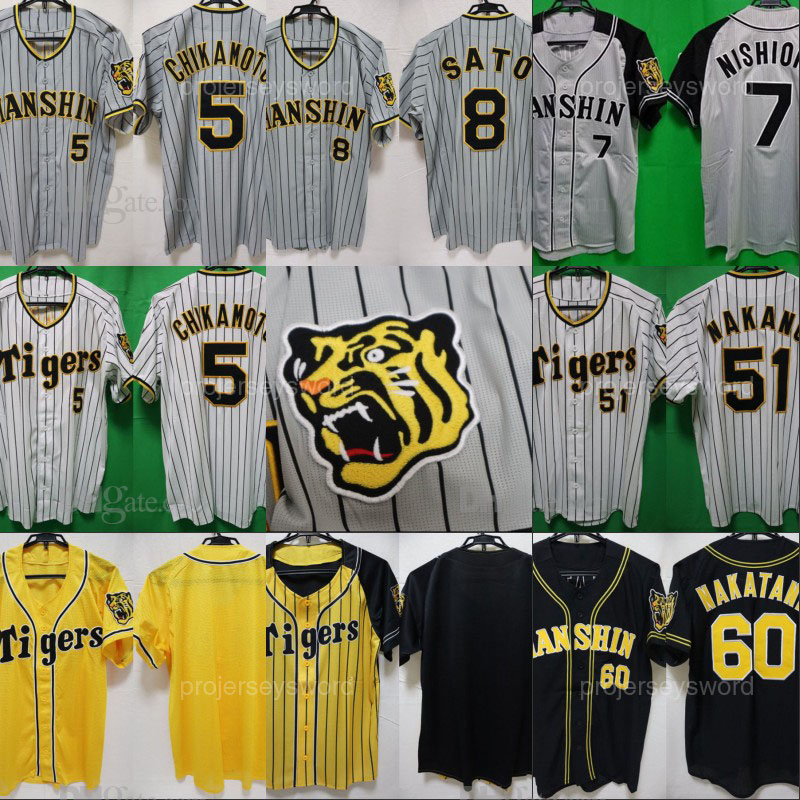 Hanshin Tigers Japan Baseball Jersey Polyester Breathable Quick Dry Anti-Pilling Anti-Shrink Anti-Wrinkle Mens Womens Youth Sizes