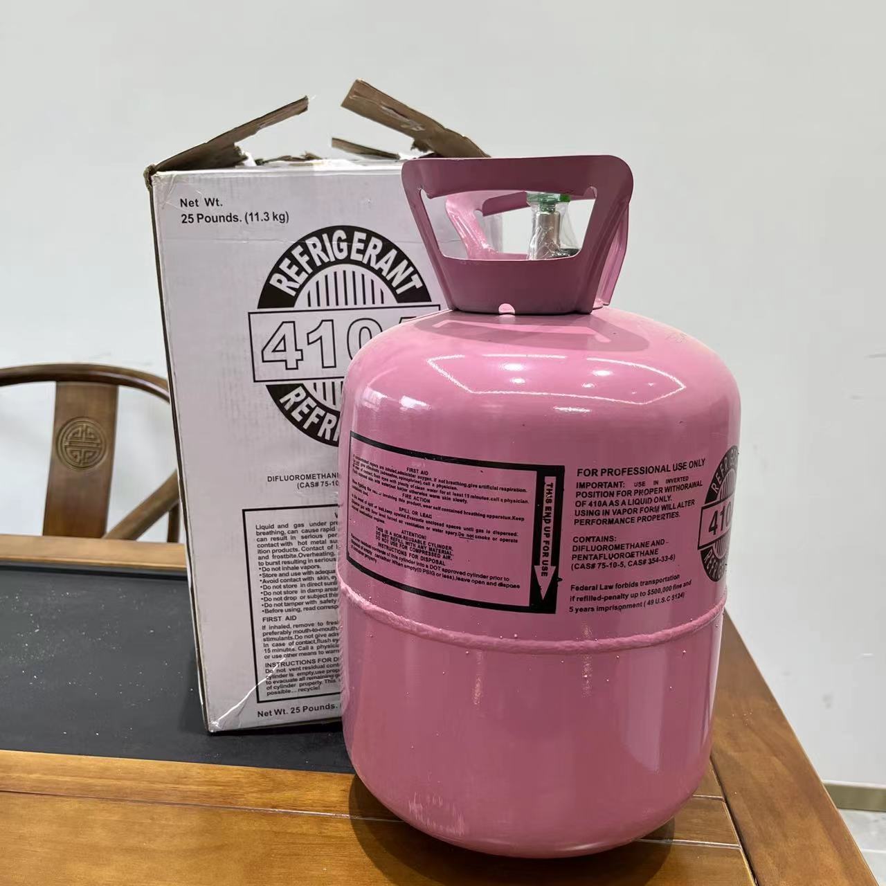 25lb R410A Refrigerant Freon Steel Cylinder Packaging Tank Cylinder for Air Conditioners fast shipping