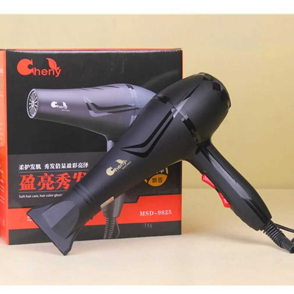 Hair Dryers High Quality Hair Dryer High-power Professional Hair Blow 2500W Dryer Black Heat Speed Blower Dry Watt Hair Care 240401