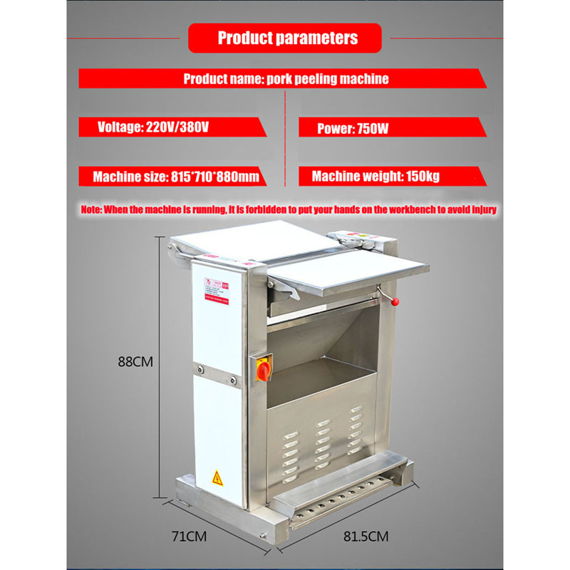 Pig meat peeler separator machine meat peeling machine Pork fatty remove machine Pork skin Peeler