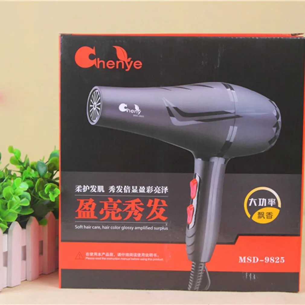 Hair Dryers High Quality Hair Dryer High-power Professional Hair Blow 2500W Dryer Black Heat Speed Blower Dry Watt Hair Care 240401