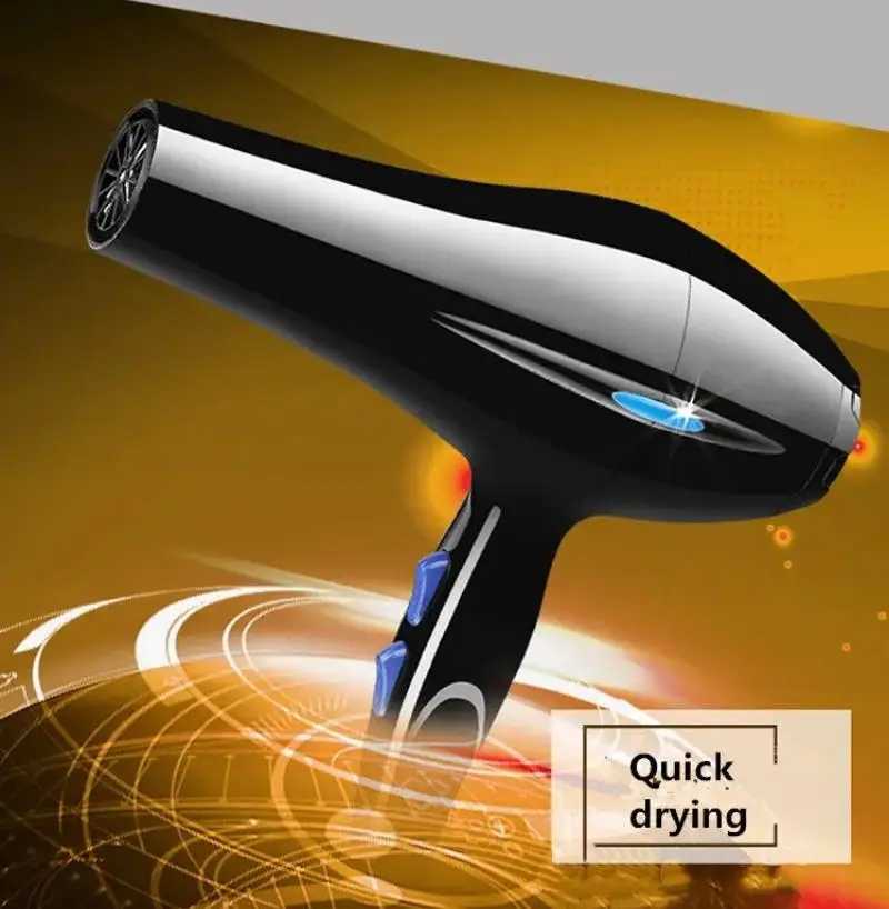 Hair Dryers Negative Ion Hair Dryer Constant Temperature Hair Care without Hurting Hair Light and Portable Essential for Home and Travel 240401