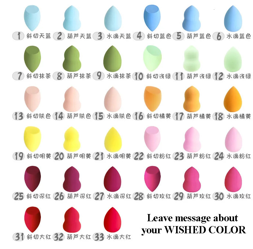 100pcs Custom Makeup Sponge with Box OEM Beauti Blender Cosmetic Puff For Foundation Cream Make Up Blender Soft Wholesale 240220