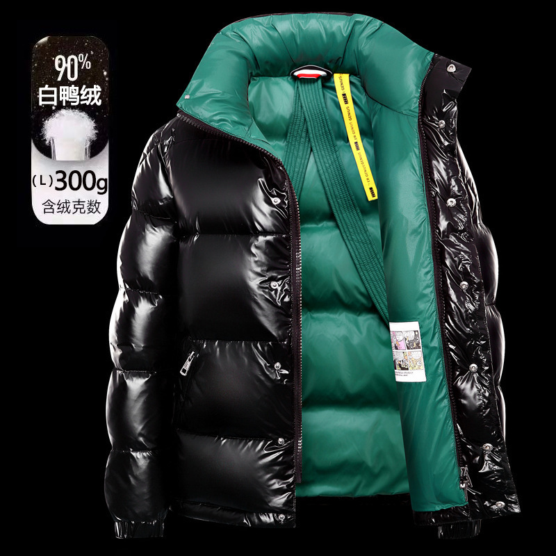 Bright down jacket for men and women young couple short 2023 winter outfit new thickened warmth trend net infrared set trendy 231020