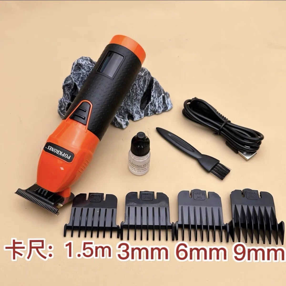 Hair Trimmer hair clipperProfessional men's hair clipperCordless hairdresser0 engraving Beard trimmerBarber shop Highend barber