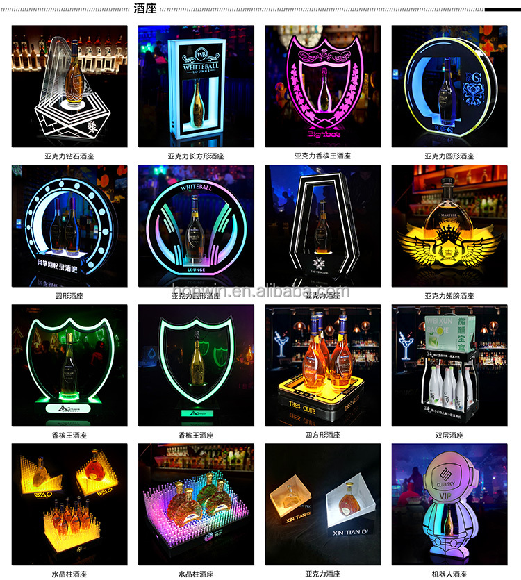 LED Vodka Bottle Presenter VIP Service Tray Glowing Neon Letter B Sign Glorifier for Nightclub Bar Party