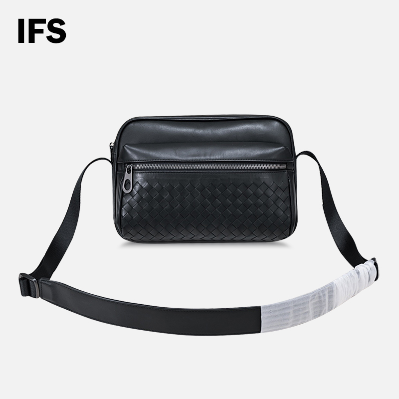 High End Men's Fashion Classic Woven Leather Business Shoulder Crossbody Bag Commuting Travel Portable Zipper Square Bag Temperament Black