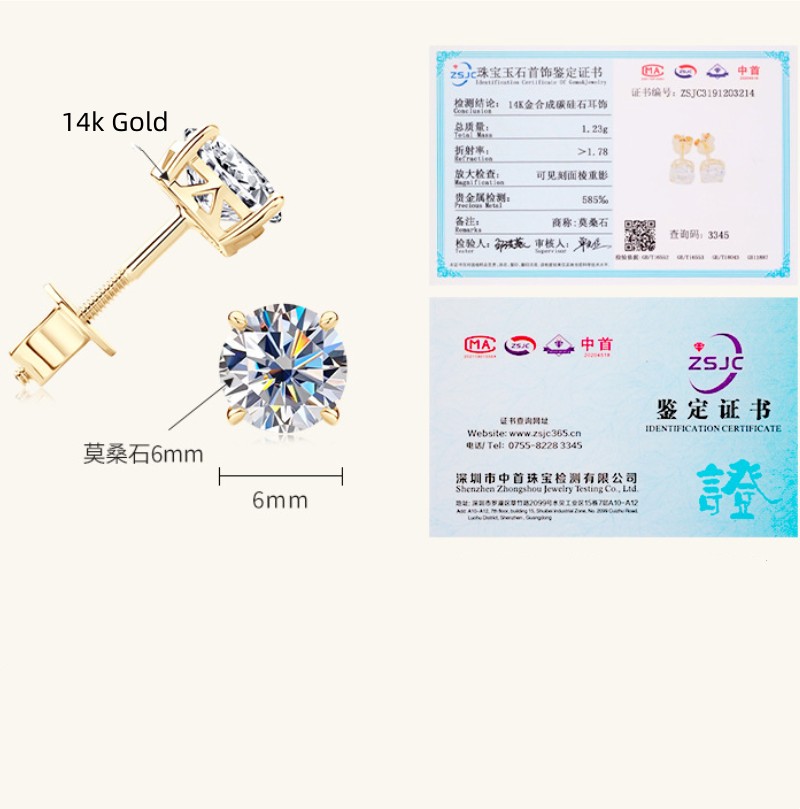 Luxury Earrings Men Women Diamond Earrings Studs Charm Jewelry Passed Test 10k 14K Real Gold Moissanite Earrings Nice Gift for Friends