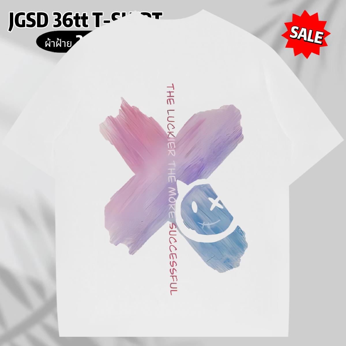Fashion Casual Man T Shirts Graphic Street Casual Tshirt for Man Woman Round Neck Short Sleeve Popular Clothes