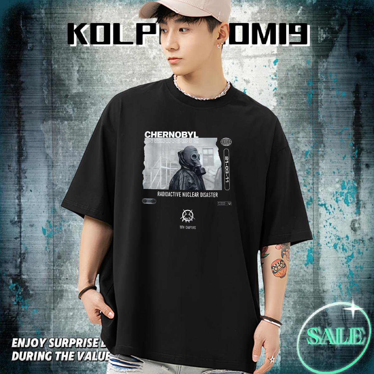 Popular T Shirts Men High Street Hip Hop 180g Cotton Men Tshirts Casual New Custom Printed Tshirts