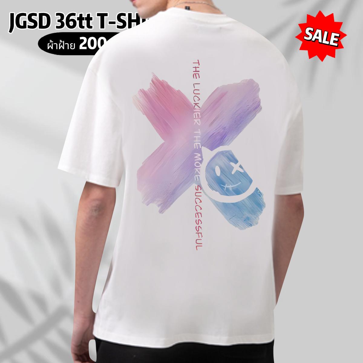 Fashion Casual Man T Shirts Graphic Street Casual Tshirt for Man Woman Round Neck Short Sleeve Popular Clothes
