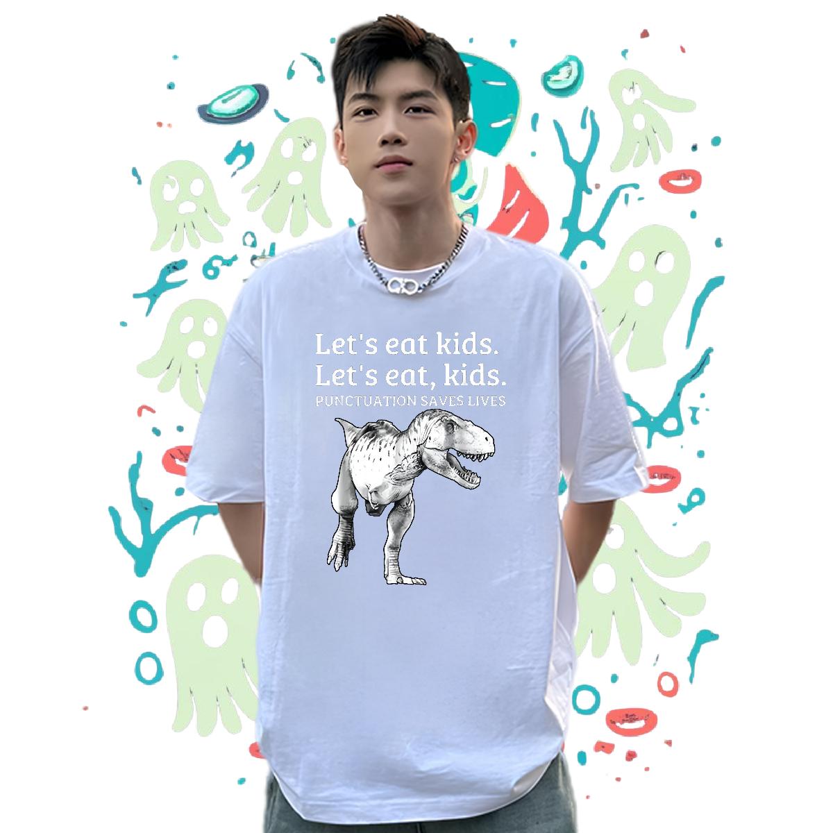 Designer T-Shirts for Men Street Wear Breathable Short Sleeve Men Tees Brand DIY Polos