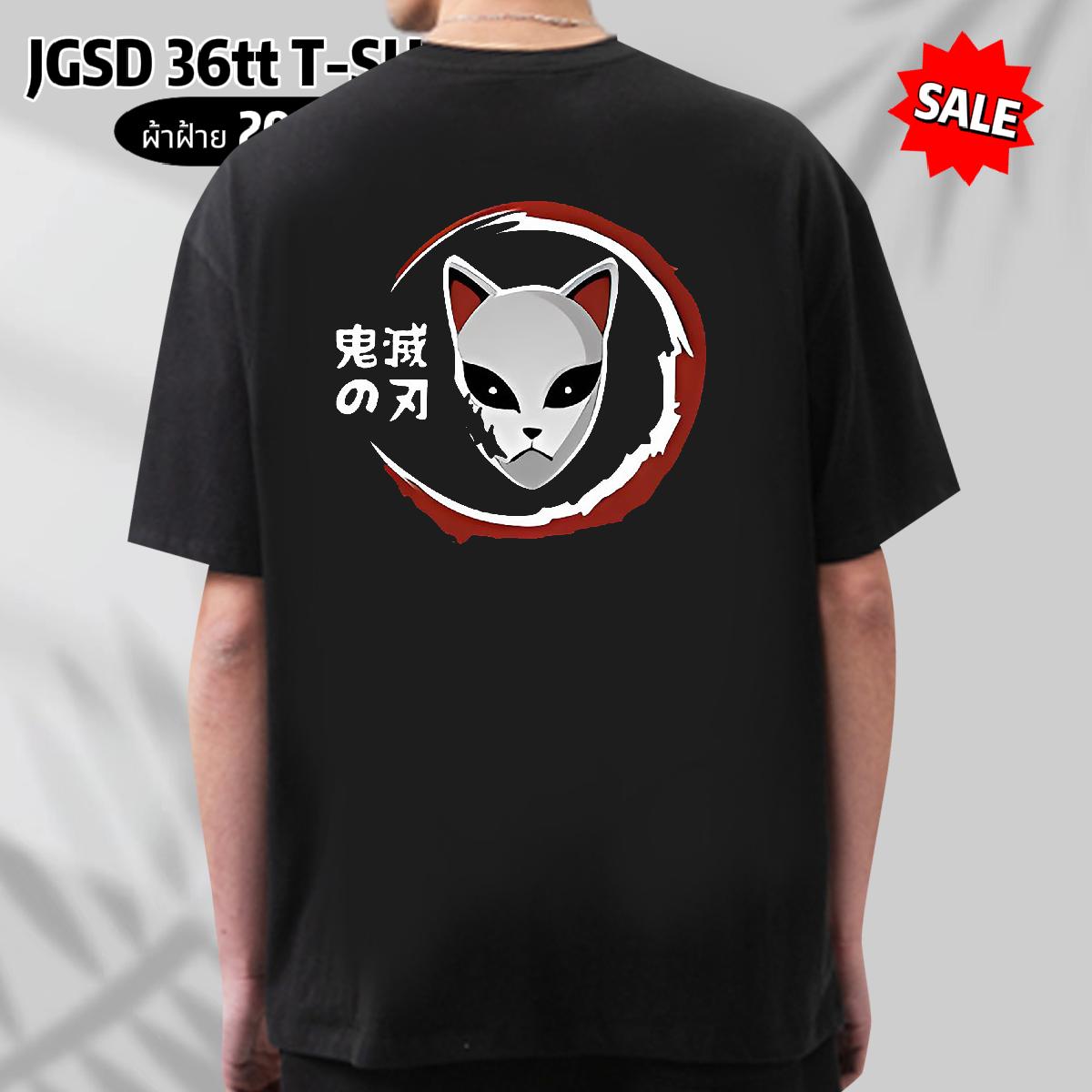 2024 New T Shirts Men Black Oversized Street wear Hip Hop Men Clothes T-Shirt Crew Neck Cotton Breathable Comfortable Tops Shirt