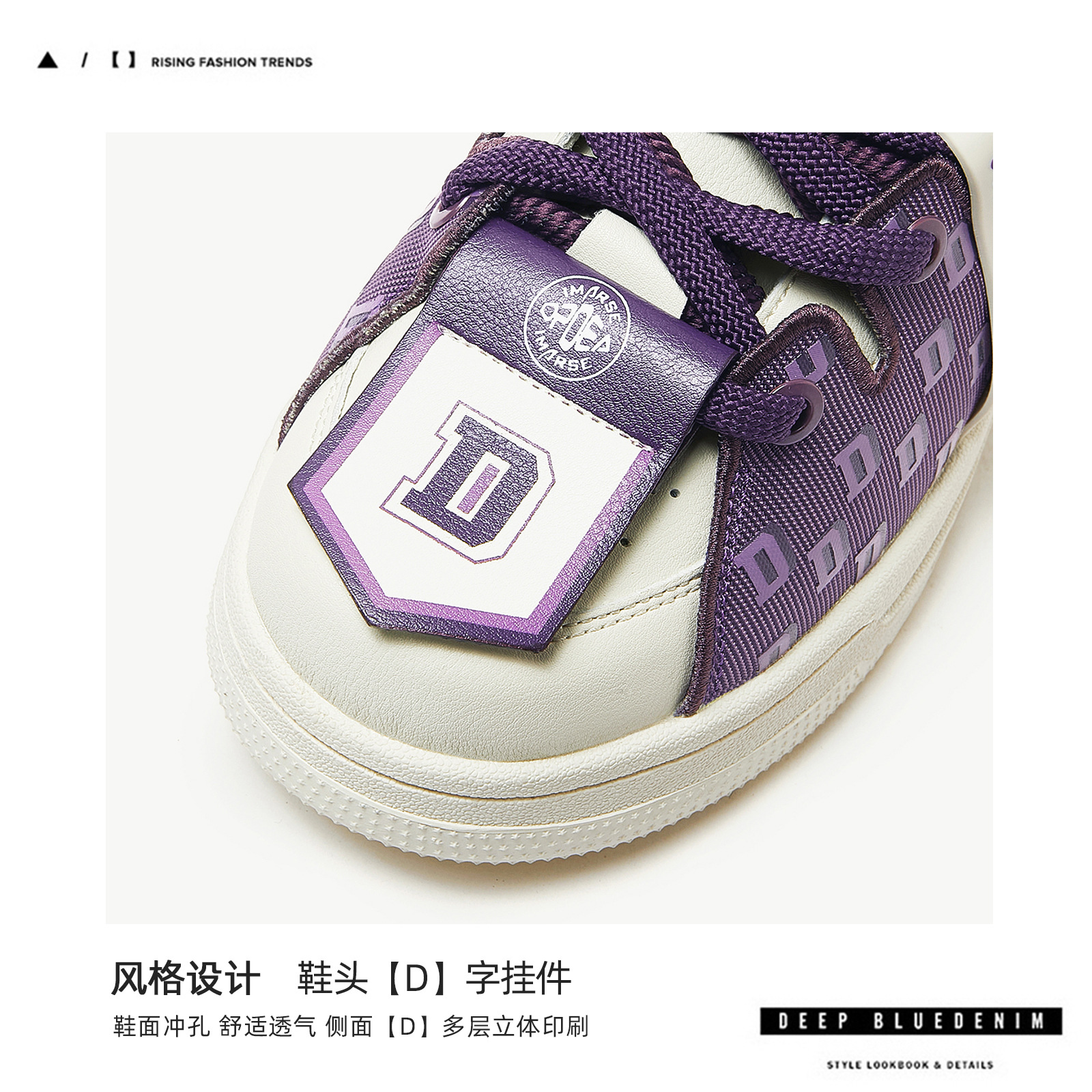 And Ddmysports Fashionable Versatile Casual Trendy Double Shoelaces Board Unisex Couple Bread Shoes Outdoor Shoes