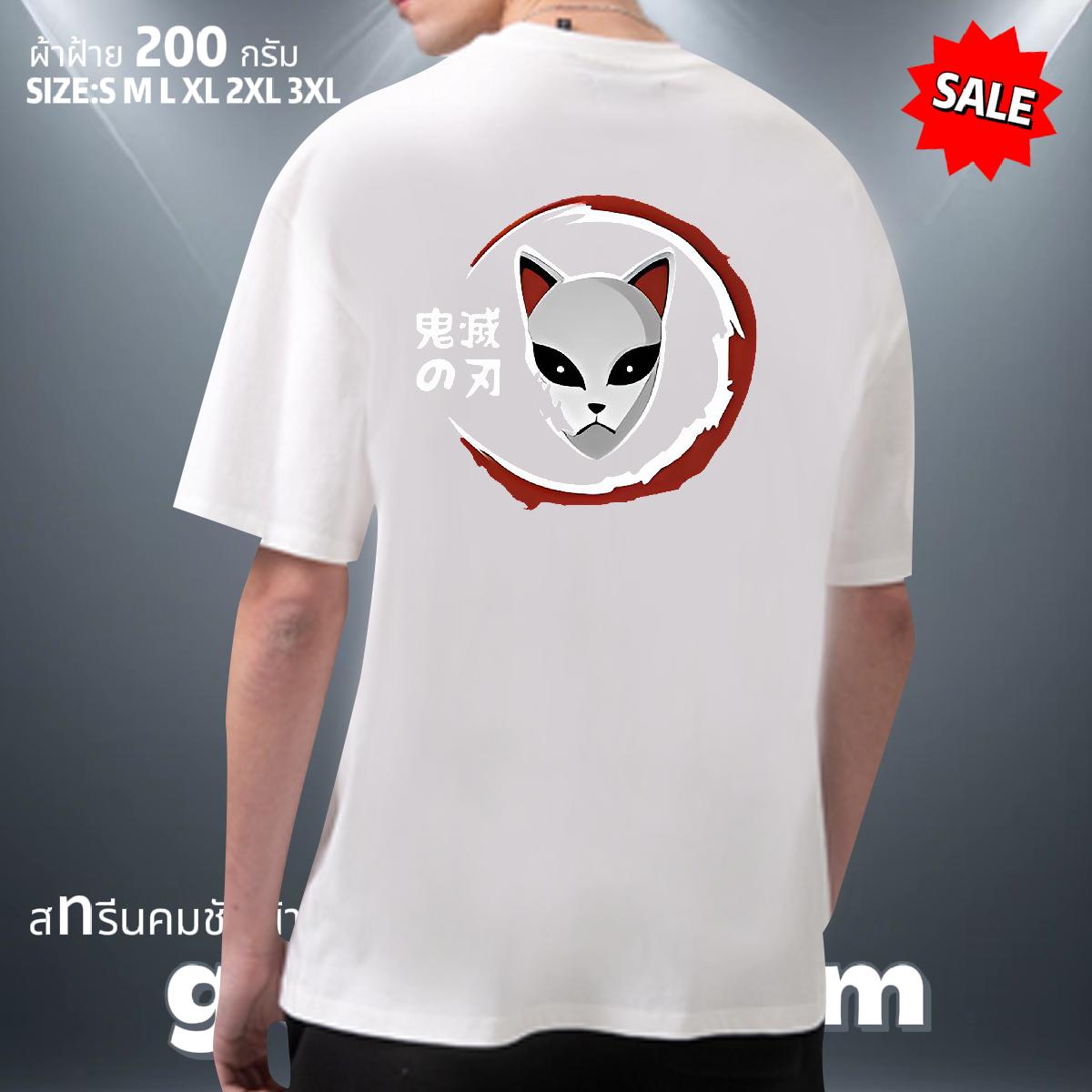 Designer Fashion T shirt Custom Hip Hop Street Tshirt for Man Woman Breathable Short Sleeve Cool Tee Shirt