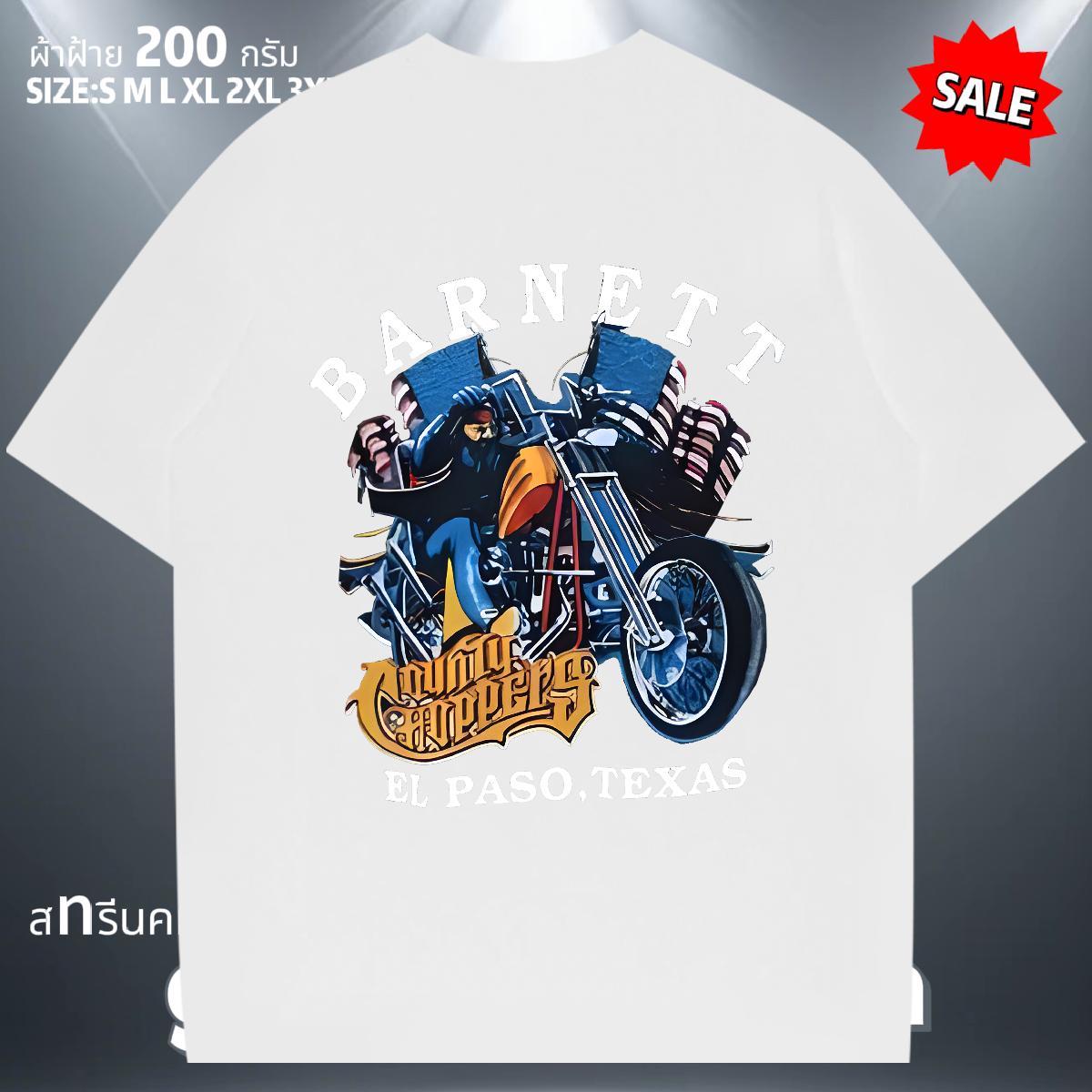 Brand T Shirts Men Custom Cartoon Spring Summer Tshirts Cotton Breathable Short Sleeve Cool Tshirts
