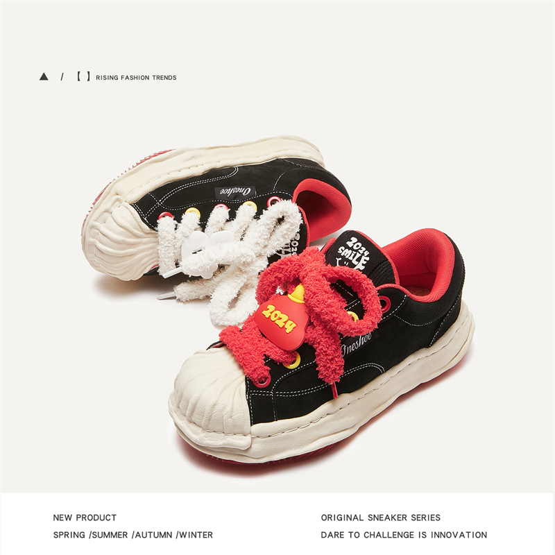 of shipping Year 2024 Free the Loong thick soled high dissoed street trend bread shoes for men and women lovers Lhshoe wo