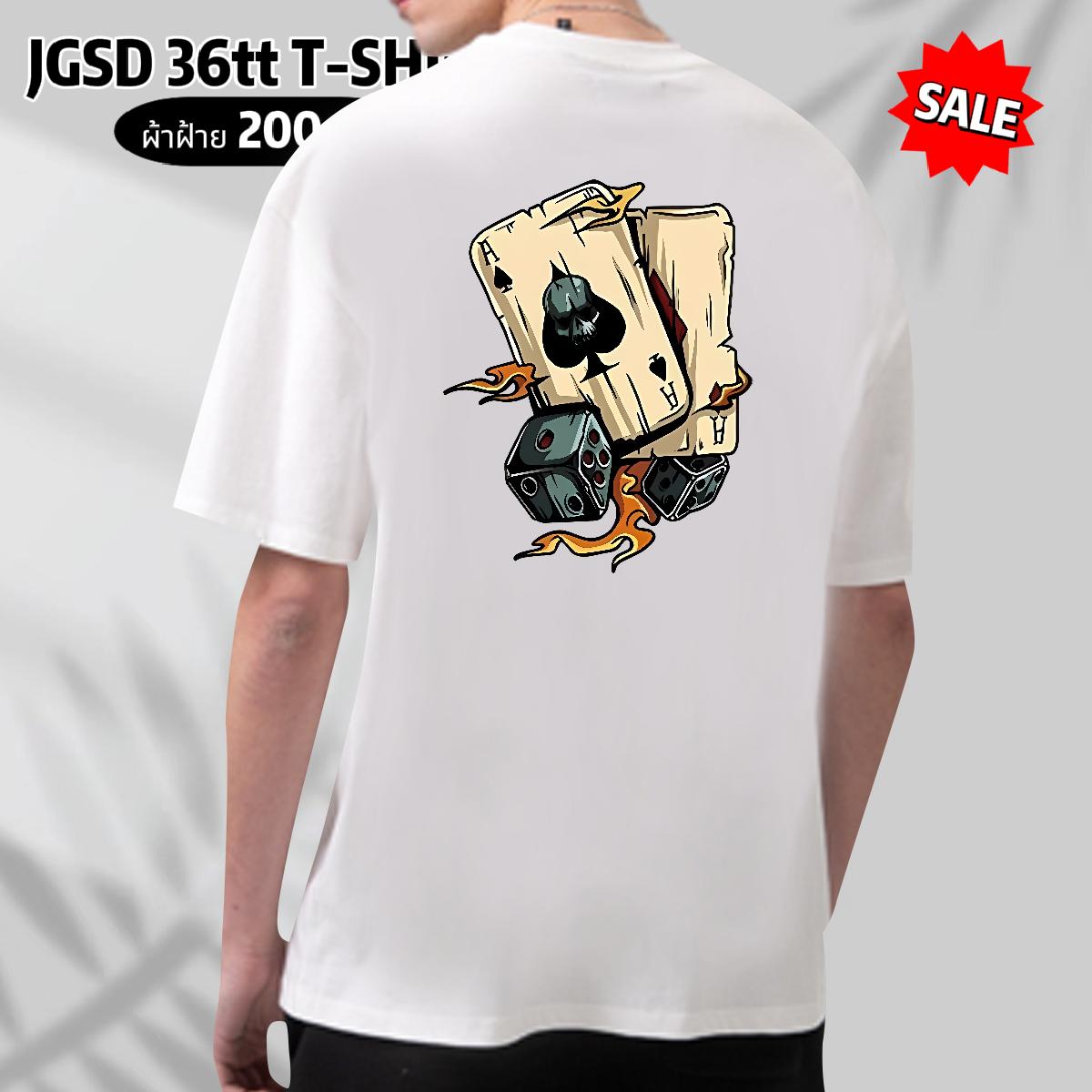 Stylist T-Shirts for Men Asian Size Hip Hop Mens Tshirts Short Sleeve Cotton O-Neck Loose Tee Shirt