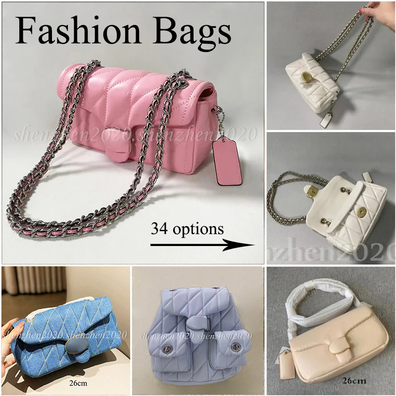 Premium Leather 26cm/20cm/18cm Women's Soft Puff Shoulder Bag Handbag Messenger Bags