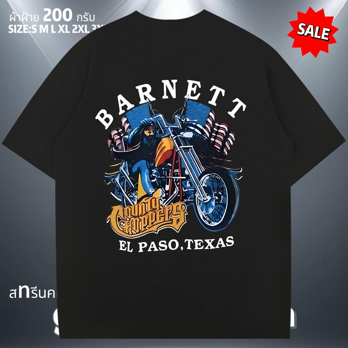 Brand T Shirts Men Custom Cartoon Spring Summer Tshirts Cotton Breathable Short Sleeve Cool Tshirts