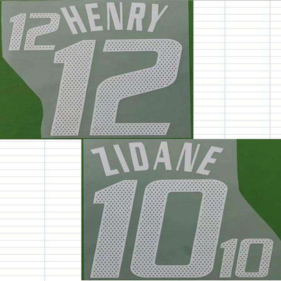 02-04 HOME FRANCE HENRY ZIDANE nameset patch